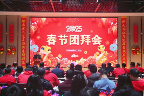 微信图片_20250325091731_副本.jpg 微信图片_20250325091731_副本.jpg