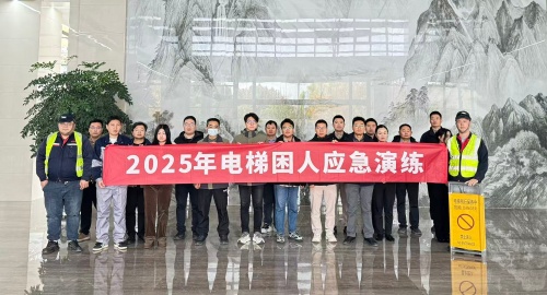 EC07F31348EC14A576B99E39AEBF79EE_副本.jpg EC07F31348EC14A576B99E39AEBF79EE_副本.jpg