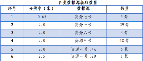 2_副本.png