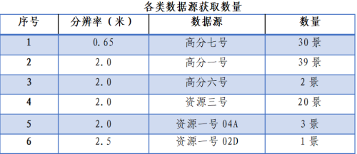 1_副本.png