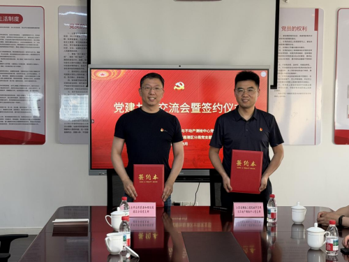 图片3_副本.png 图片3_副本.png